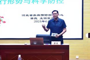 陆文博妻子晒合照：2024年已上架 我们的第四年 ❤️